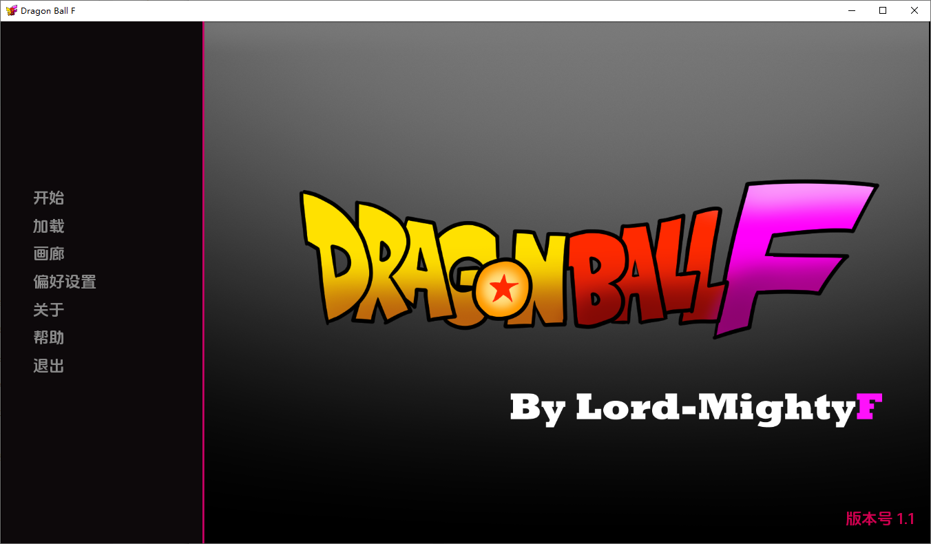[SLG/汉化] 龙珠F Dragon Ball F v1.1 PC+安卓AI汉化版 [多空/600M/微云直连]-第1张-游戏-风花雪月-ACG交流分享论坛