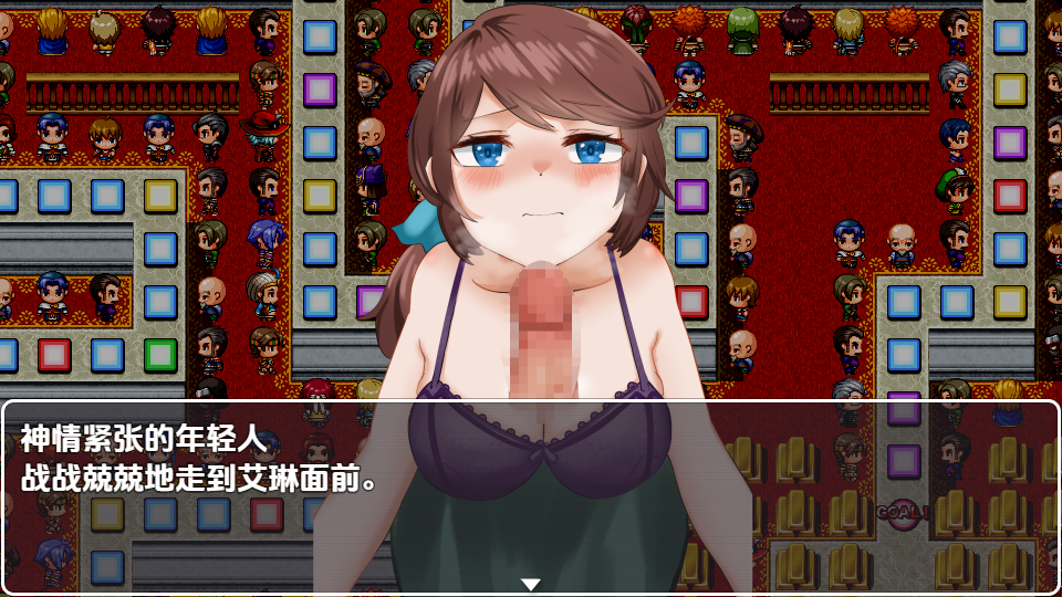 [RPG/汉化] 双六NTR老婆在我面前玩羞辱的惩罚游戏1.0 PC+安卓汉化版 [多空/500M/微云直连]-第3张-游戏-次元小屋-ACG交流分享论坛