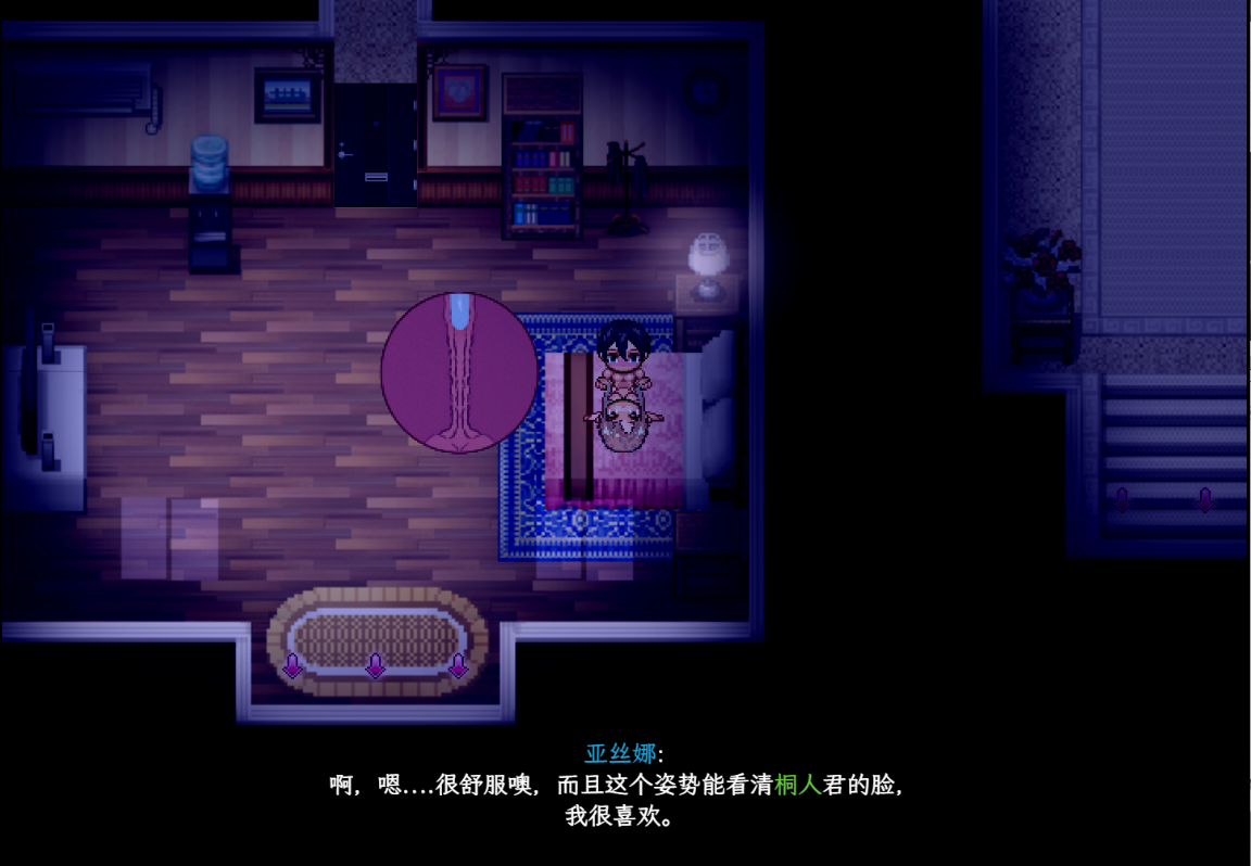 [RPG/汉化] 刀剑 SAO~气息遮断魔法的陷阱~Part2 V0.85 PC+安卓官方中文版 [多空/6.6G/微云直连]-第4张-游戏-风花雪月-ACG交流分享论坛