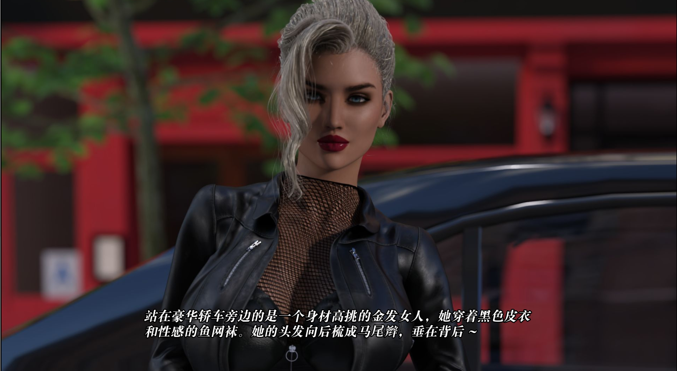 [SLG/汉化] 美味奶昔 遗产继承人 Milfylicious [Ch.II v0.33] 汉化版  [多空/3.5G/微云直连]-第4张-游戏-次元小屋-ACG交流分享论坛