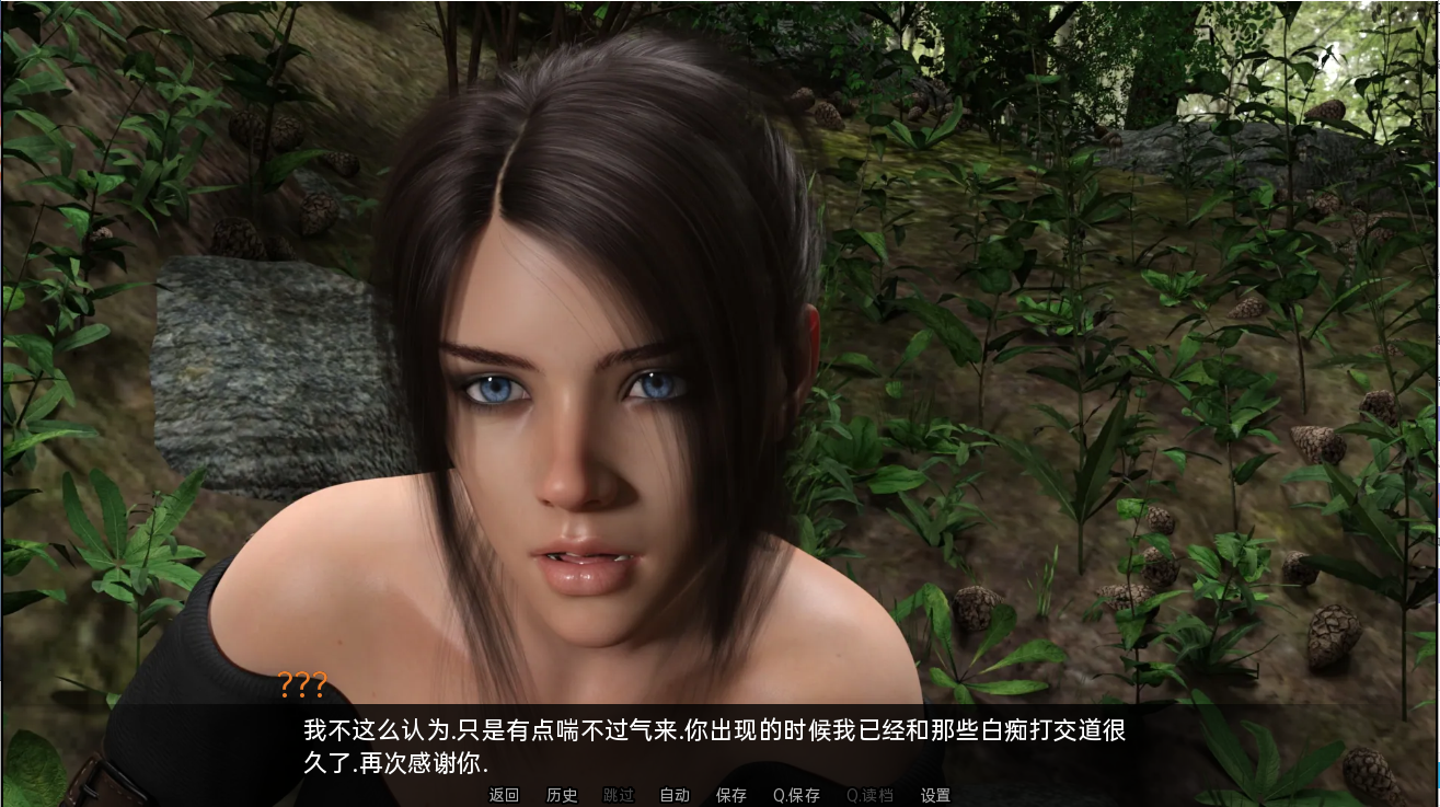 [SLG/汉化] 拿非林人 奈非利姆 Nephilim v0.5.6 PC+安卓汉化版 [多空/6.4G/微云直连]-第3张-游戏-风花雪月-ACG交流分享论坛