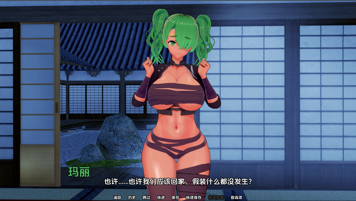 [SLG/汉化] 秋之岛 Isle of Fall [v0.4] PC+安卓汉化版 [多空/2.9G/微云直连]-第6张-游戏-风花雪月-ACG交流分享论坛