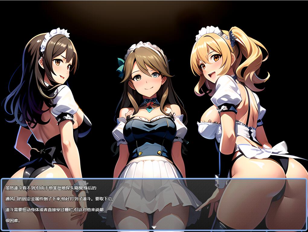 [RPG/汉化] 少年英雄因为发生杏行为而无法变身并由于他的童贞之身 AI汉化挂载版 [多空/2G/微云直连]-第5张-游戏-次元小屋-ACG交流分享论坛
