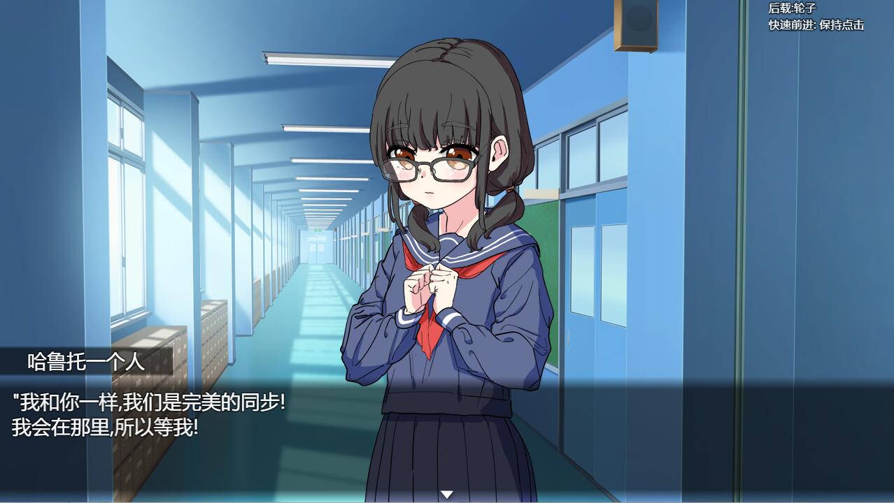 [SLG/汉化] 我喜欢你~所以,被人NTR抢走 君が好き。だから、寝取られます。云翻汉化版 [多空/1.3G/微云直连]-第2张-游戏-次元小屋-ACG交流分享论坛
