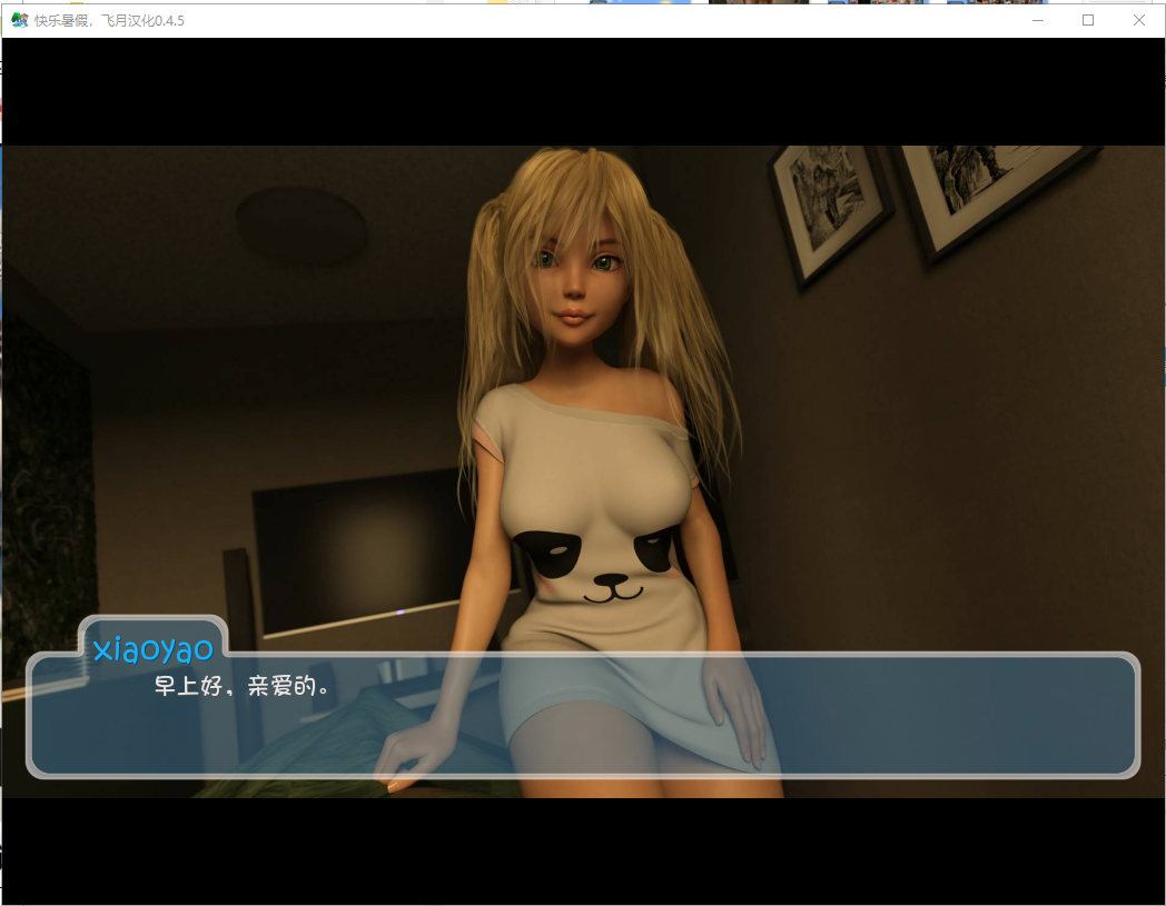 [SLG/汉化] 快乐的暑假 Happy Summer V0.7.0r PC+安卓汉化版 [多空/3.1G/微云直连]-第5张-游戏-次元小屋-ACG交流分享论坛