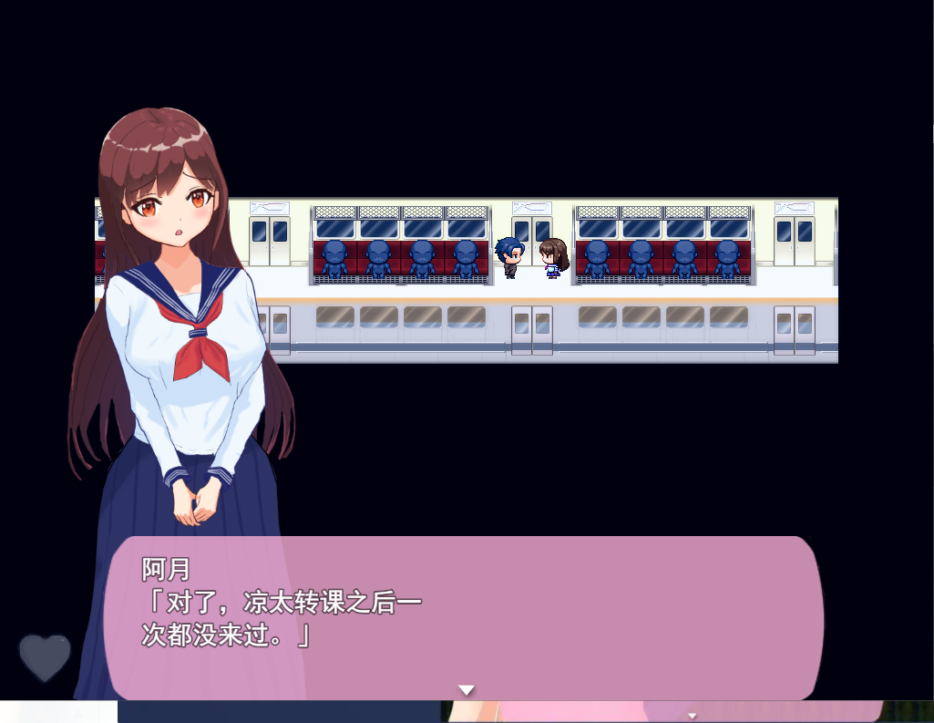 [RPG/汉化] 淫花绽放 NTR.CASE02 —淫花、咲ク— 内嵌汉化版 [多空/800M/微云直连]-第3张-游戏-风花雪月-ACG交流分享论坛