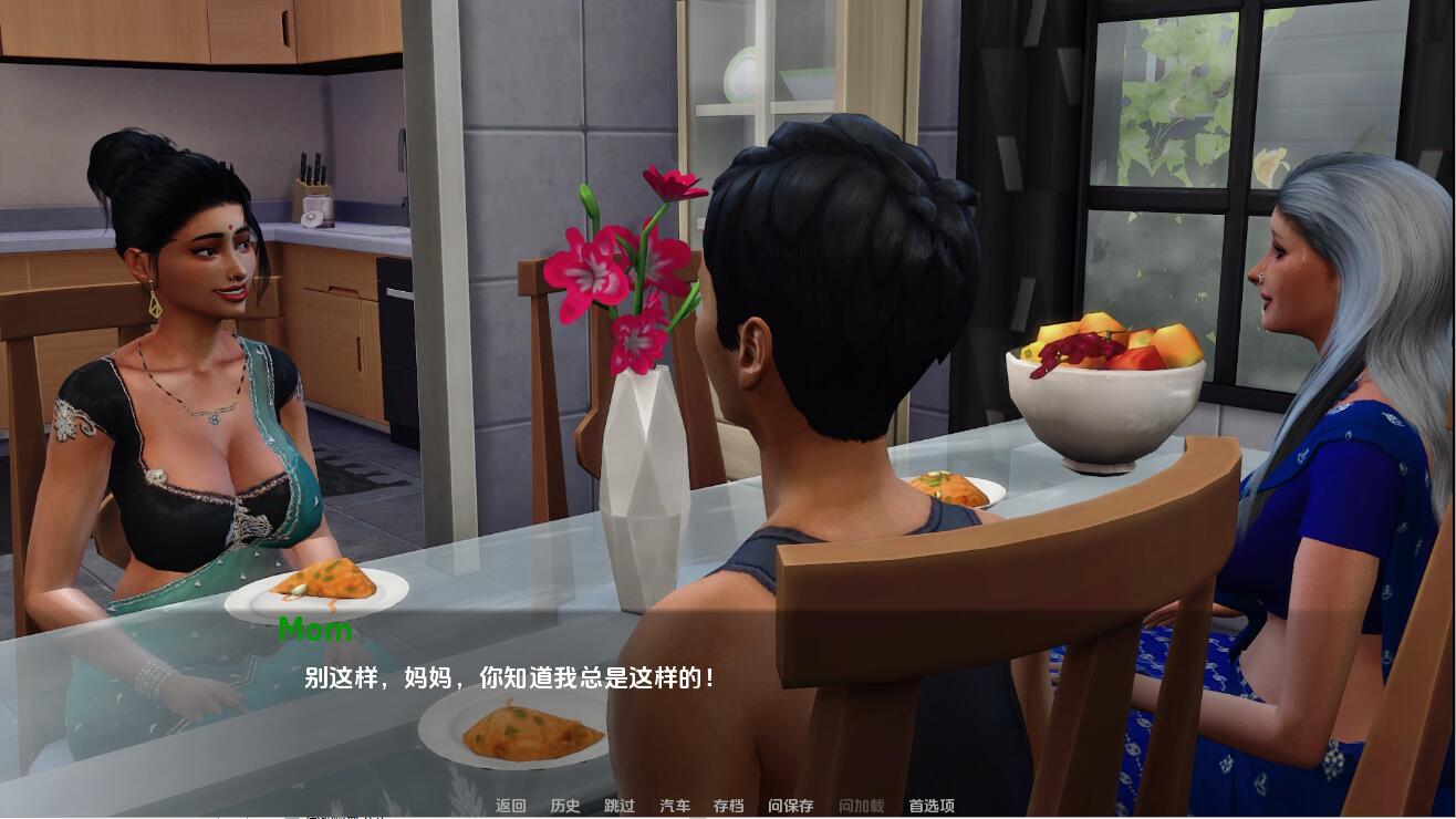 [SLG/汉化] 心灵学 Insimology [v1.9] PC+安卓汉化版 [多空/1G/微云直连]-第3张-游戏-次元小屋-ACG交流分享论坛