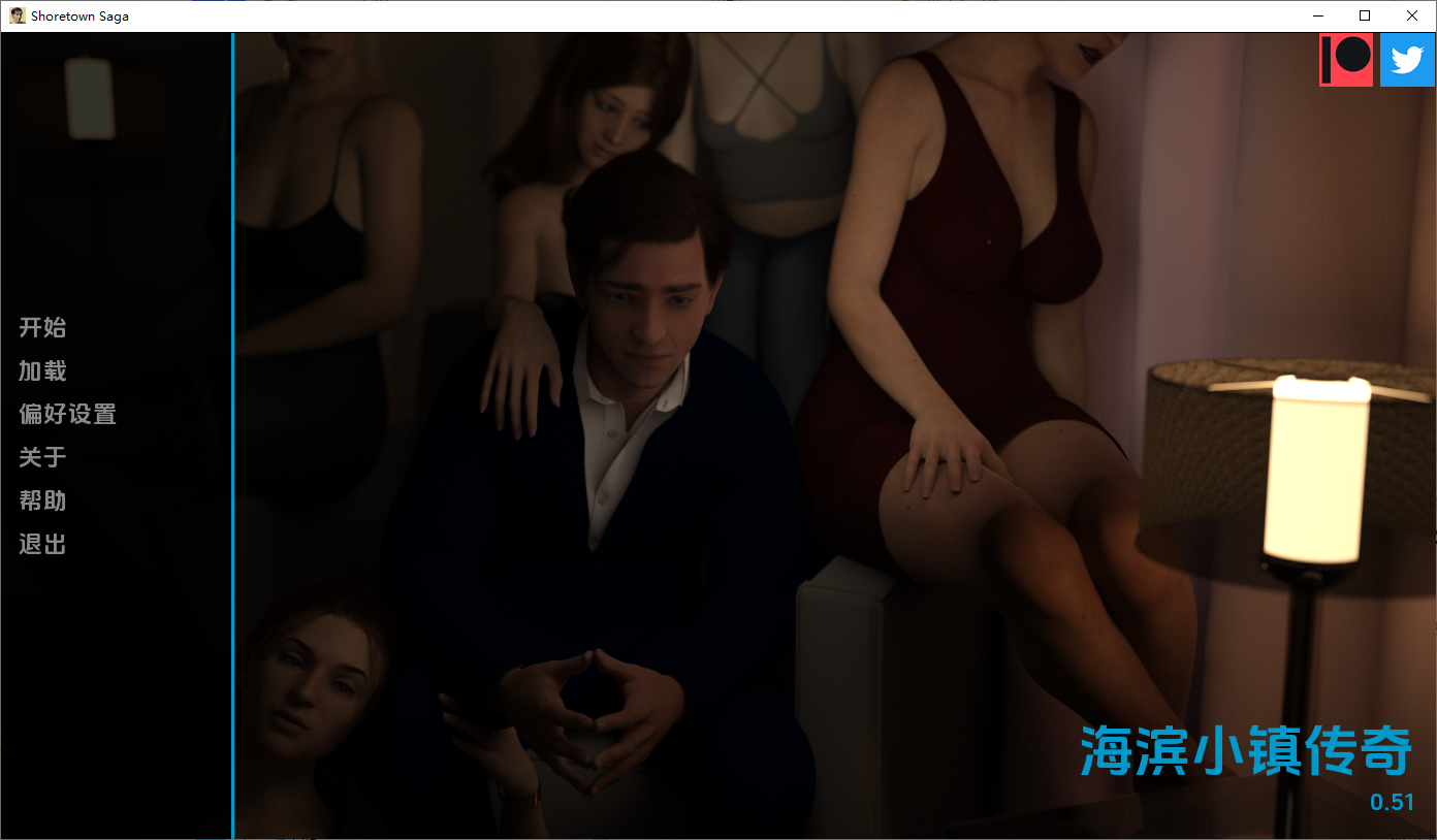 [SLG/中文] 海岸镇传奇 肖尔敦传奇 Shoretown Saga v0.51 PC+安卓汉化版 [多空/7.7G/微云直连]-第1张-游戏-次元小屋-ACG交流分享论坛
