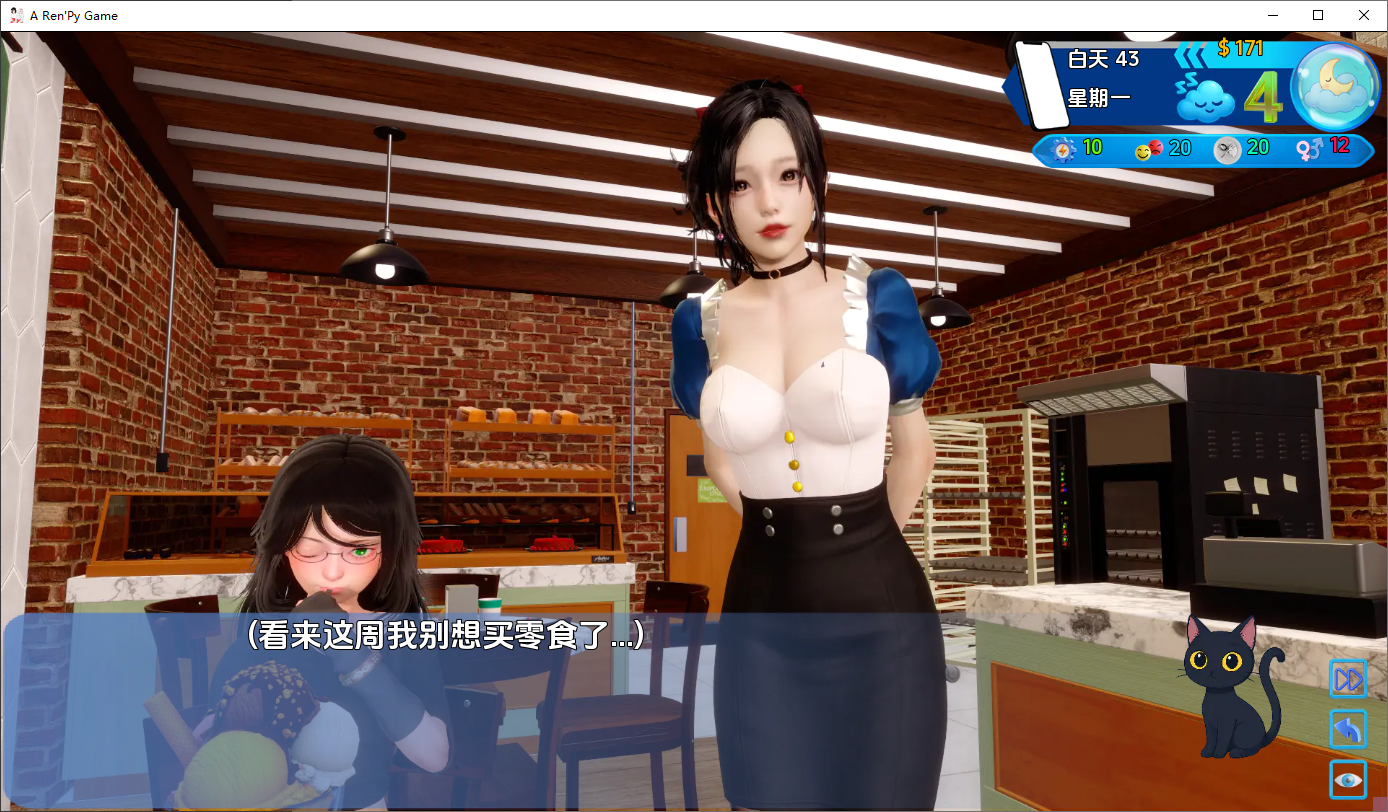 [SLG/汉化] 艾娃 Ava v0.10 PC+安卓AI版 [多空/1G/微云直连]-第5张-游戏-次元小屋-ACG交流分享论坛