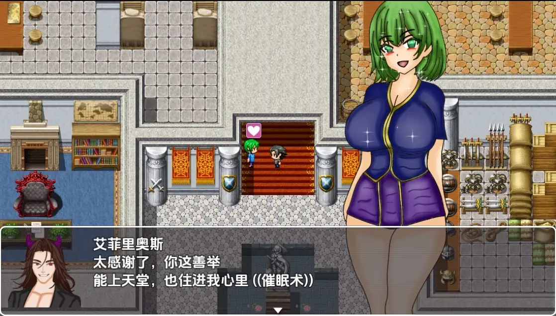 [RPG/汉化] 性控制 Sexual Control 0.4 PC+安卓汉化版 [多空/500M/微云直连]-第2张-游戏-次元小屋-ACG交流分享论坛
