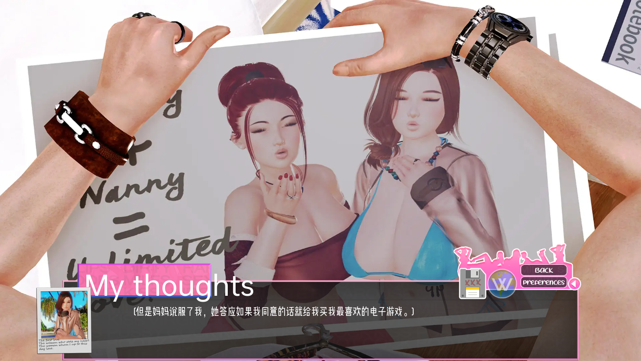 [SLG/汉化] 无限快乐 无尽的快感 Unlimited Pleasure v1.1.0 Public PC+安卓汉化版 [多空/11G/微云直连]-第6张-游戏-风花雪月-ACG交流分享论坛