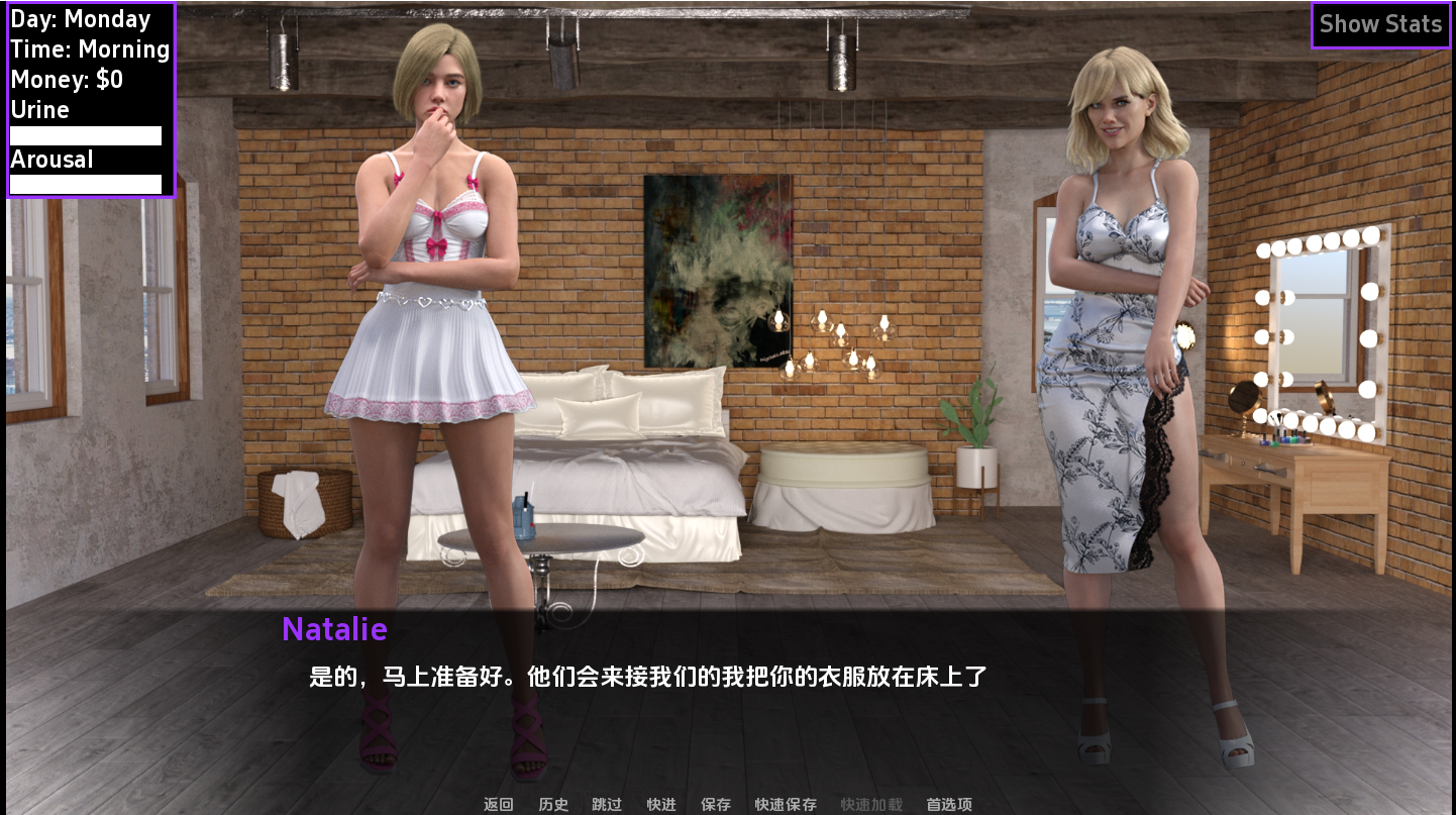 [SLG/汉化] 第一次变革 First Change S2.2.15 PC+安卓汉化版 [多空/2.2G/微云直连]-第5张-游戏-哥特动漫王国