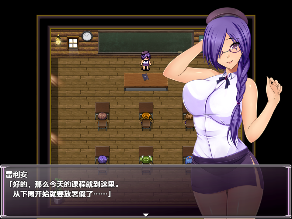 [RPG/汉化] 蕾利亚姆 Leliam -レリアム- 1.0 PC+安卓汉化版 [多空/1.5G/微云直连]-第5张-游戏-次元小屋-ACG交流分享论坛