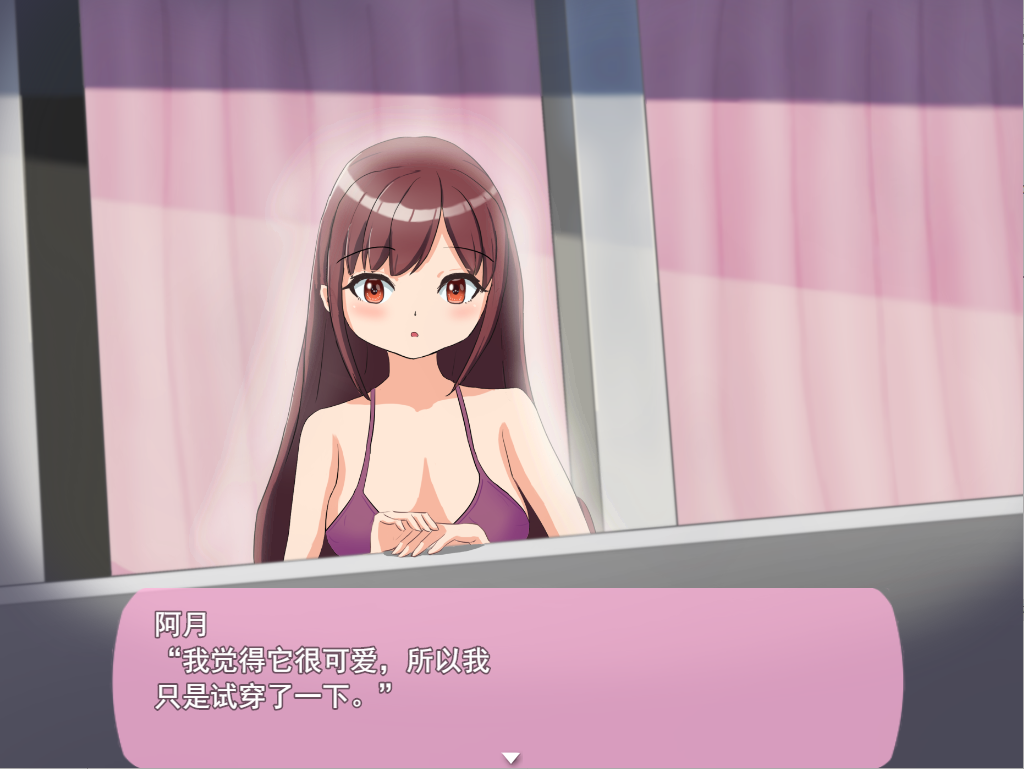 [RPG/汉化] 淫花绽放 NTR.CASE02 —淫花、咲ク— 内嵌汉化版 [多空/800M/微云直连]-第2张-游戏-风花雪月-ACG交流分享论坛
