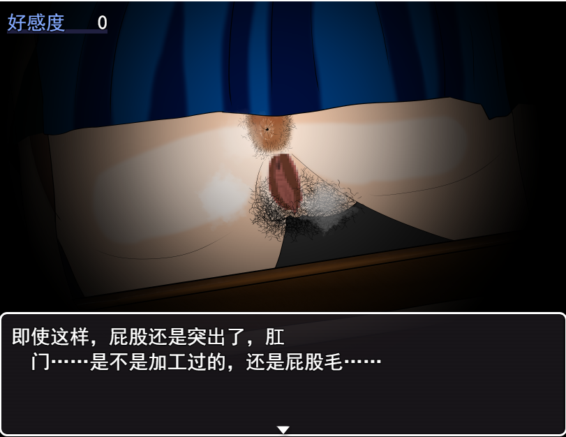 [RPG/汉化] 想和妈妈做爱オレは母さんとHしたい云翻汉化版全CG [多空/1.2G/微云直连]-第3张-游戏-风花雪月-ACG交流分享论坛