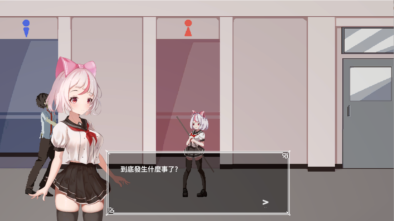 【ACT/中文/PC+安卓】 萨哈塔遭遇的一日 シャハタ遭難の一日 Ver1.05 官方中文版 【2.2G】