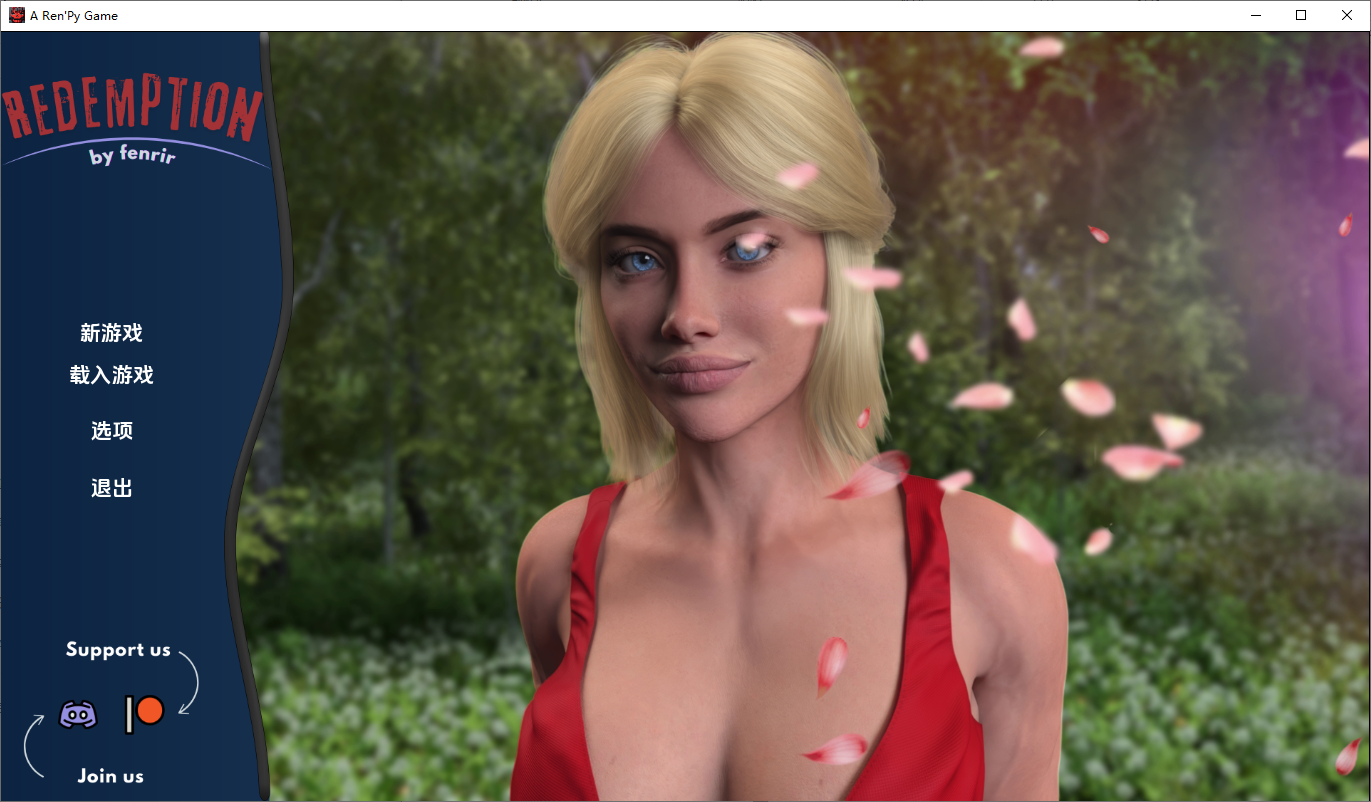 [SLG/汉化] 救赎 Redemption [v0.3.2] PC+安卓汉化版 [多空/4G/微云直连]-第1张-游戏-哥特动漫王国