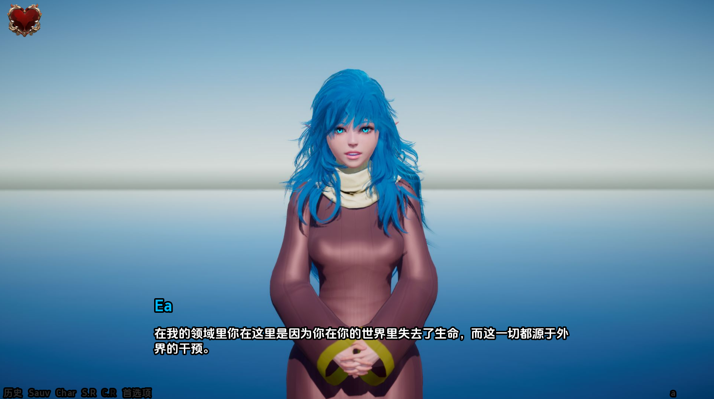 [SLG/汉化] 伊南娜的复仇 Inanna Revenge [Ep. 2] PC+安卓汉化版 [多空/5.3G/微云直连]-第6张-游戏-次元小屋-ACG交流分享论坛