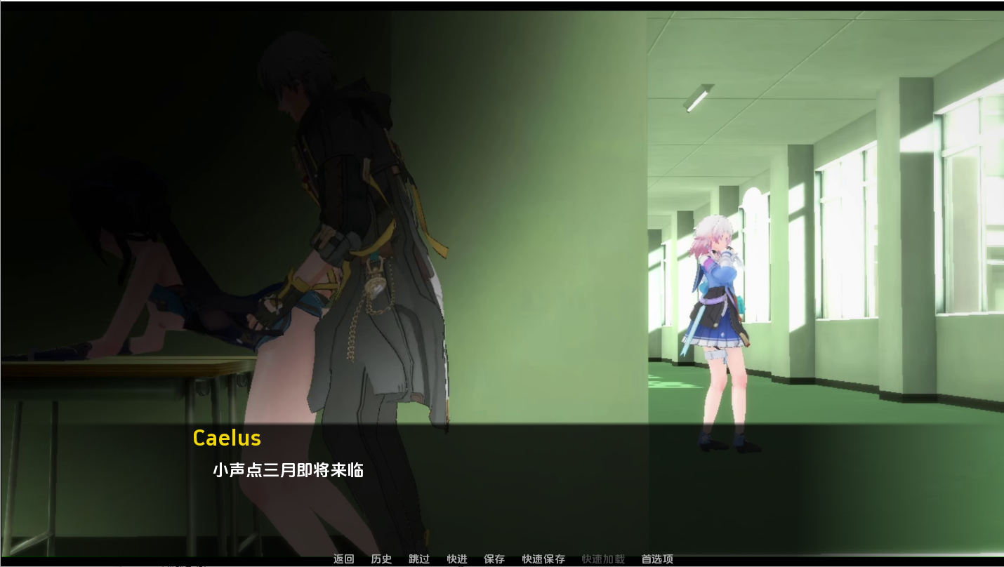[SLG/汉化] [星穹铁道同人] 星轨 Star Railed v1.5.2  PC+安卓汉化版 [多空/1.7G/微云直连]-第5张-游戏-次元小屋-ACG交流分享论坛