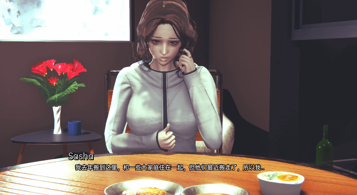 [SLG/汉化] 爱在水边 水边的爱 Love by the Water v0.4 RE PC+安卓汉化版 [多空/5.8G/微云直连]-第4张-游戏-次元小屋-ACG交流分享论坛