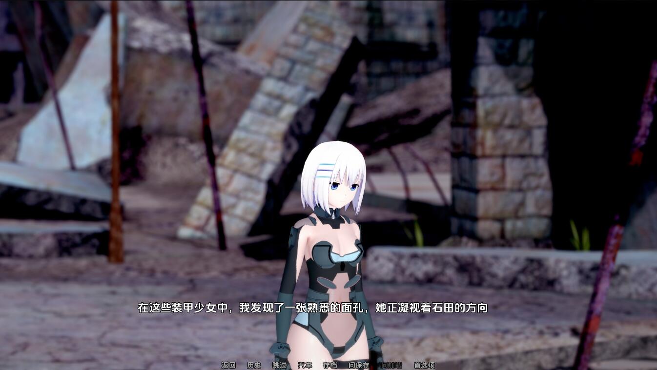 [SLG/汉化] 网络直播 Netori A Live-v0.5 PC+安卓汉化版 [多空/1.5G/微云直连]-第5张-游戏-次元小屋-ACG交流分享论坛