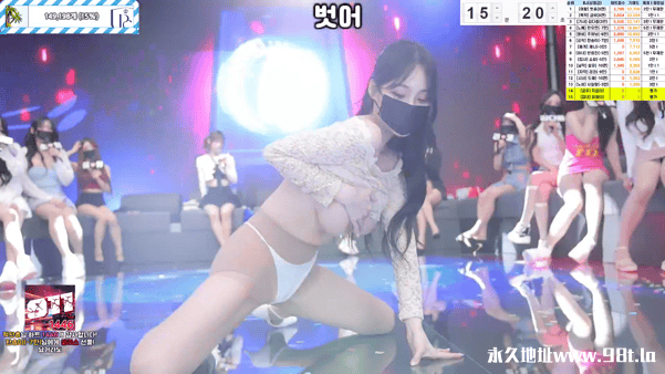 BJ脱衣舞女团PandaClass【熊猫班】7月19日第五季第15集【运势轮盘战】【12V/40.5G】插图4