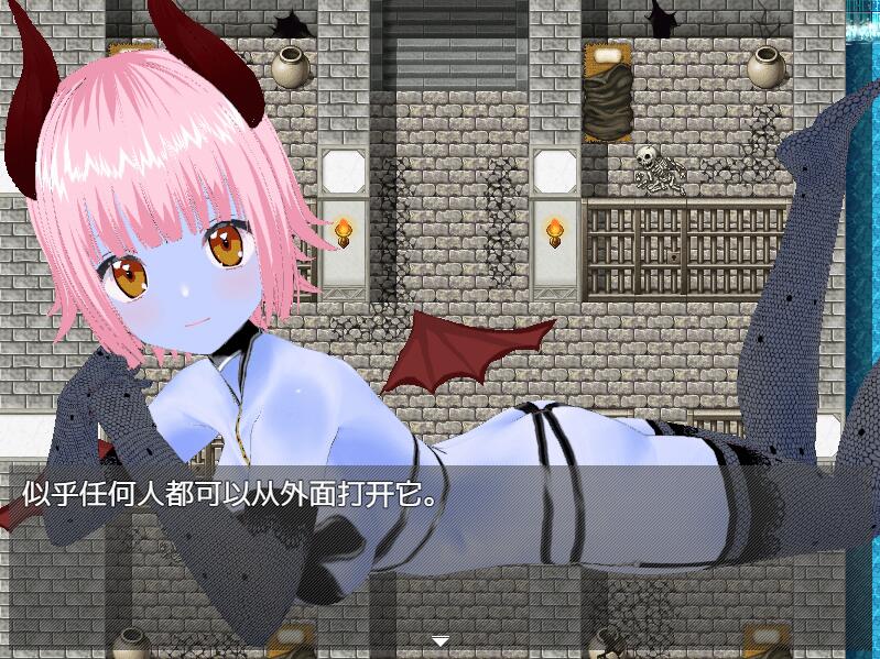 [RPG/汉化] 魅魔噩梦 -欲望-SUCCUBUS NIGHTMARE -DESIRE-官方中文版 [多空/600M/微云直连]-第5张-游戏-哥特动漫王国