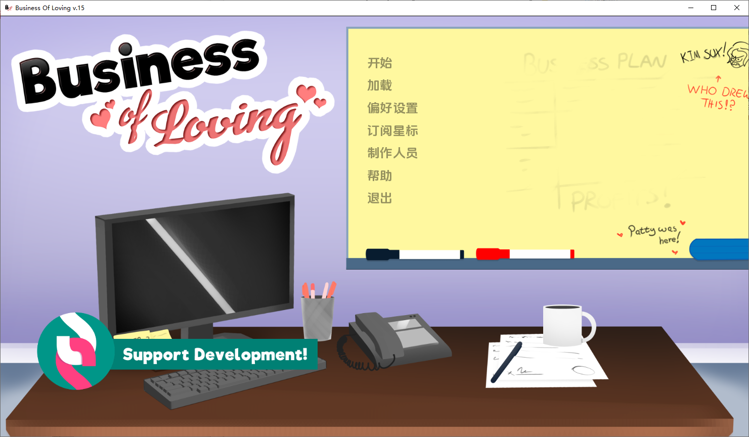 [SLG/汉化] 爱的事业 Business of Loving v0.15.0 PC+安卓汉化版 [多空/3G/微云直连]-第1张-游戏-哥特动漫王国