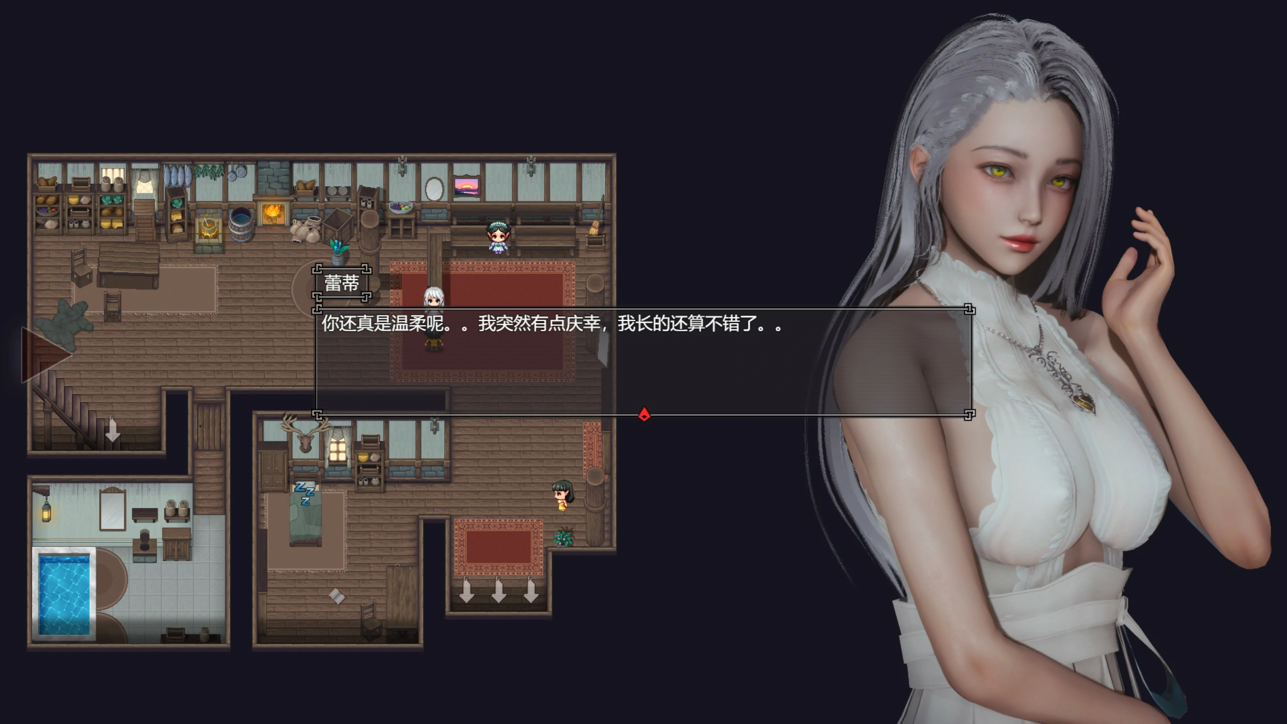 [RPG/汉化] 降临战纪V0.9.14 官方中文作弊破解步兵版 [多空/24G/微云直连]-第3张-游戏-哥特动漫王国