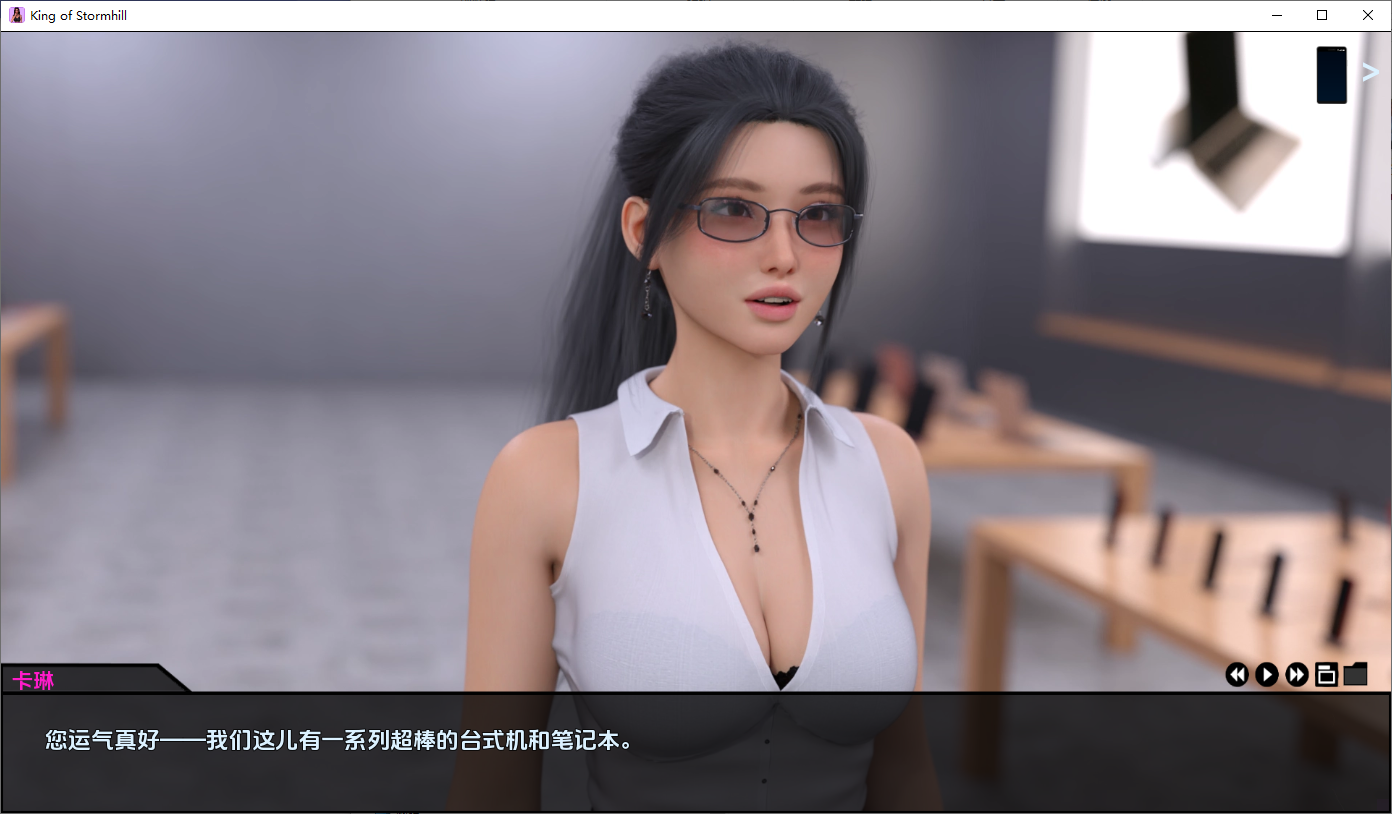 [SLG/汉化] 暴山之王 King of Stormhill v0.3 PC+安卓AI汉化版 [多空/2.8G/微云直连]-第6张-游戏-次元小屋-ACG交流分享论坛