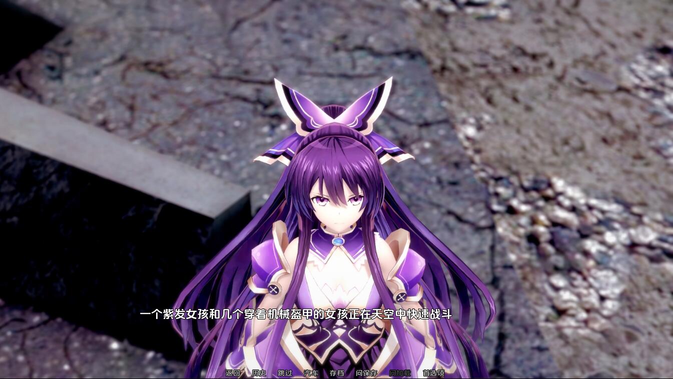[SLG/汉化] 网络直播 Netori A Live-v0.5 PC+安卓汉化版 [多空/1.5G/微云直连]-第4张-游戏-次元小屋-ACG交流分享论坛