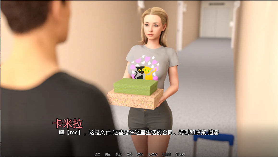 [SLG/汉化] 疯狂好教官 The Good Instructor Frenzy [v2.60] 汉化版 [多空/6.9G/微云直连]-第4张-游戏-次元小屋-ACG交流分享论坛