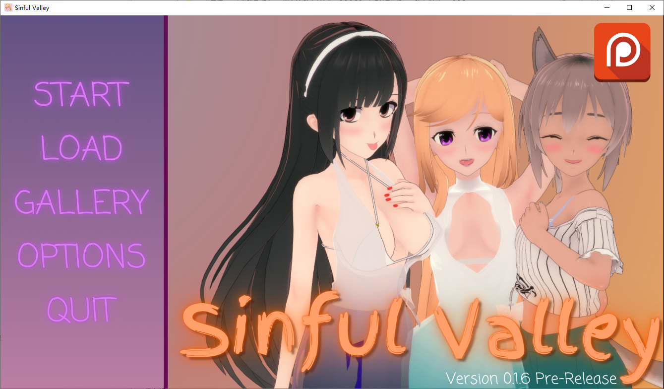 [SLG/汉化] 罪恶谷 Sinful Valley 0.2.2 PC+安卓AI汉化版 [多空/1.3G/微云直连]-第1张-游戏-风花雪月-ACG交流分享论坛
