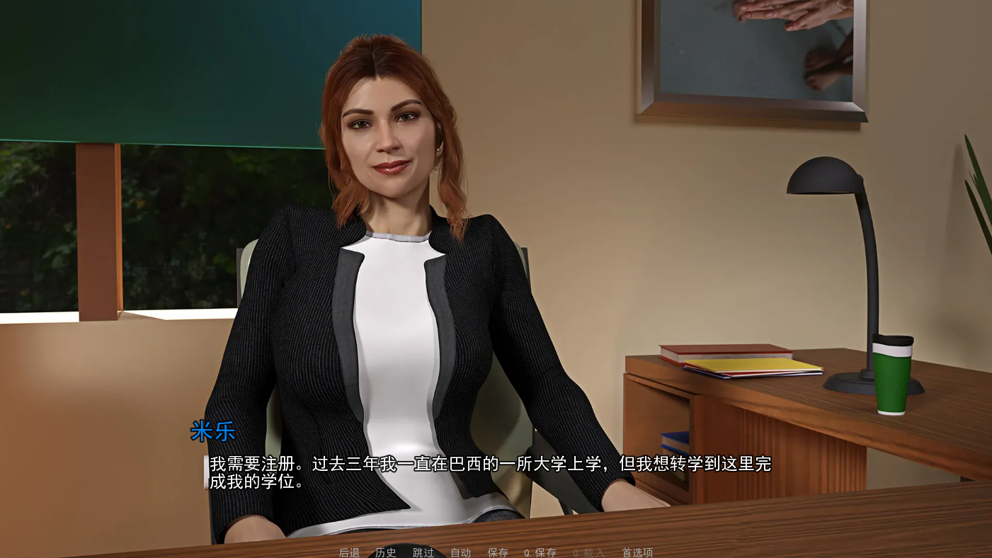 [SLG/中文] 回家 Come Home v9.19.11 Premium PC+安卓汉化版 [多空/7.7G/微云直连]-第3张-游戏-次元小屋-ACG交流分享论坛