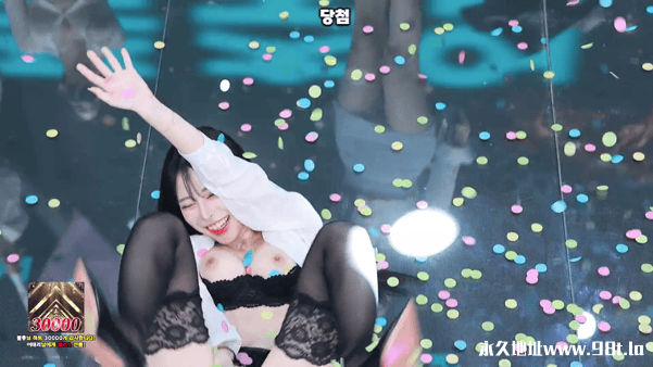 BJ脱衣舞女团【Jinricp】7月9日第五季第13集【阶梯游戏】【9V/50.9G】插图2