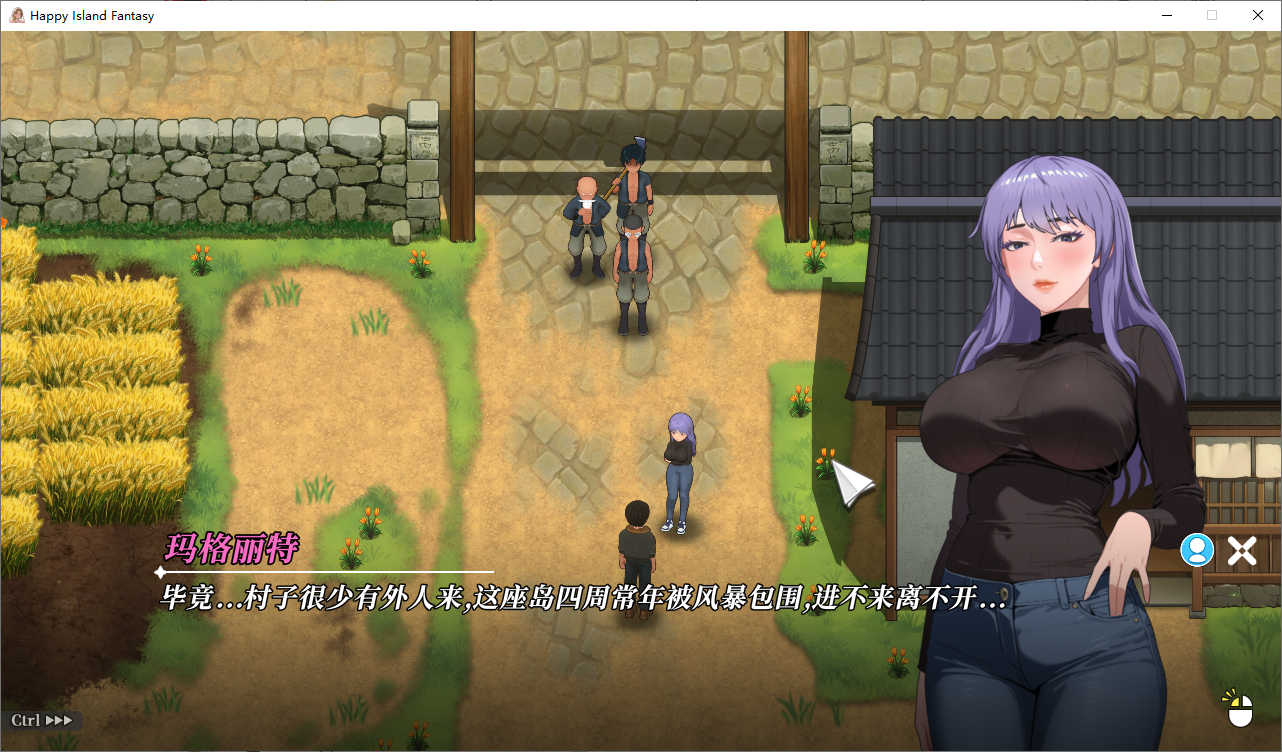 [SLG/汉化] 幸福岛幻想 Happy Island Fantasy Ver1.0.0 官方中文正式步兵版 [多空/4.5G/微云直连]-第2张-游戏-次元小屋-ACG交流分享论坛