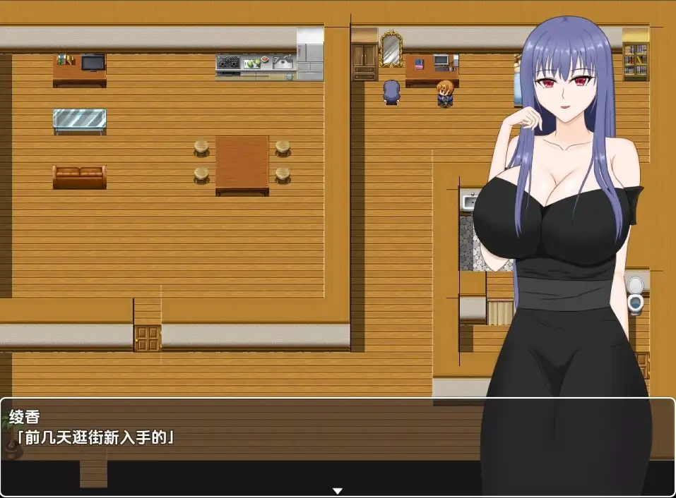 [RPG/汉化] 试着拜托女友去被寝取1.0 PC+安卓汉化版 [多空/1.1G/微云直连]-第4张-游戏-哥特动漫王国