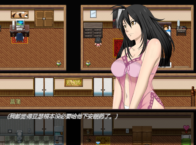 [SLG/汉化] 阿兰萨编年史 Fleeting Iris ：一夏之花+ V2.01 官方中文步兵版+DLC完结版 [多空/4.8G/微云直连]-第2张-游戏-次元小屋-ACG交流分享论坛