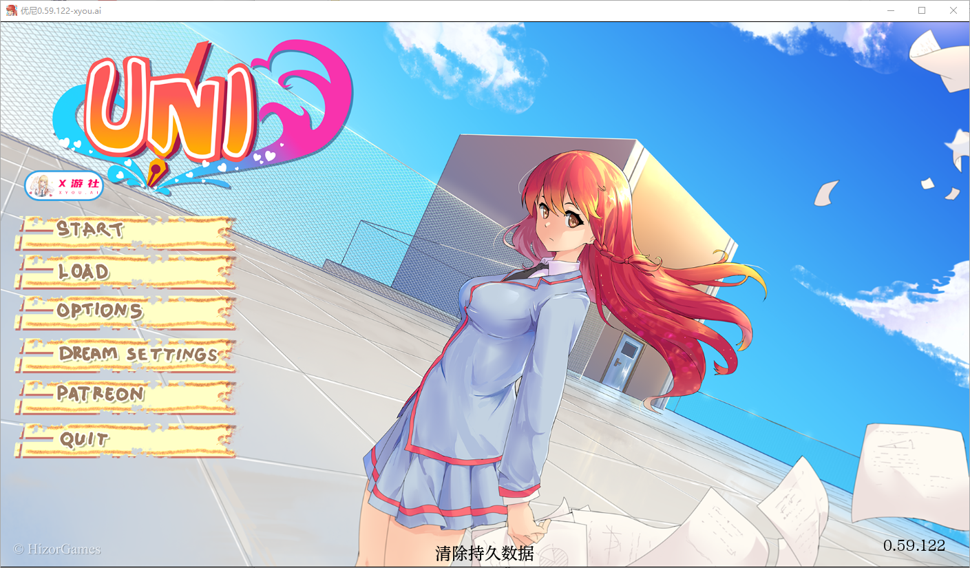 [SLG/汉化] 大学生活：Uni v0.59.122 PC+安卓汉化版 [多空/4.2G/微云直连]-第1张-游戏-风花雪月-ACG交流分享论坛