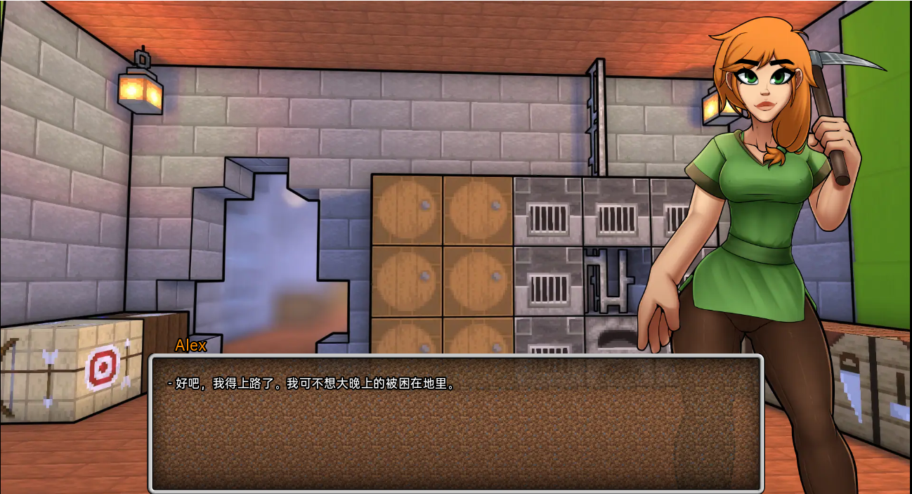 [SLG/汉化] 我的世界H版：我的湿界 HornyCraft Ver0.26.1 PC+安卓汉化版 [多空/4.2G/微云直连]-第2张-游戏-哥特动漫王国