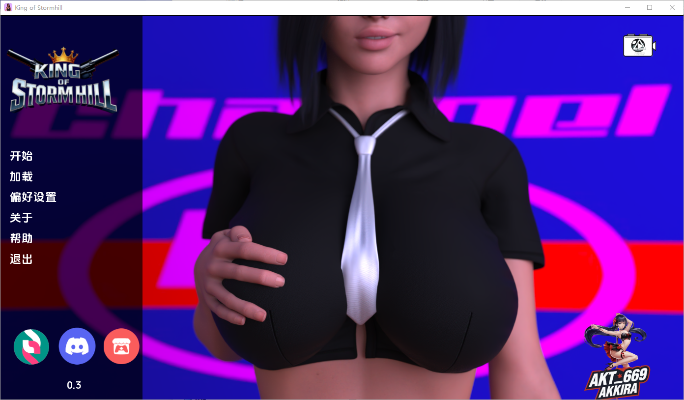 [SLG/汉化] 暴山之王 King of Stormhill v0.3 PC+安卓AI汉化版 [多空/2.8G/微云直连]-第1张-游戏-次元小屋-ACG交流分享论坛