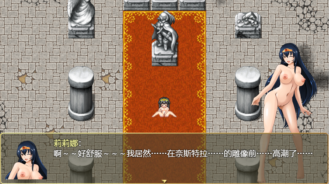 [RPG/汉化] 诅咒铠甲-Cursed Armor Ver3.01 官方中文步兵版 [多空/700M/微云直连]-第2张-游戏-次元小屋-ACG交流分享论坛