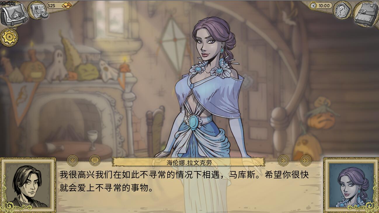 [SLG/汉化] 教育赫敏2：无辜女巫 Innocent Witches v0.12 Alpha PC+安卓汉化中文作弊版 [多空/4.4G/微云直连]-第6张-游戏-次元小屋-ACG交流分享论坛