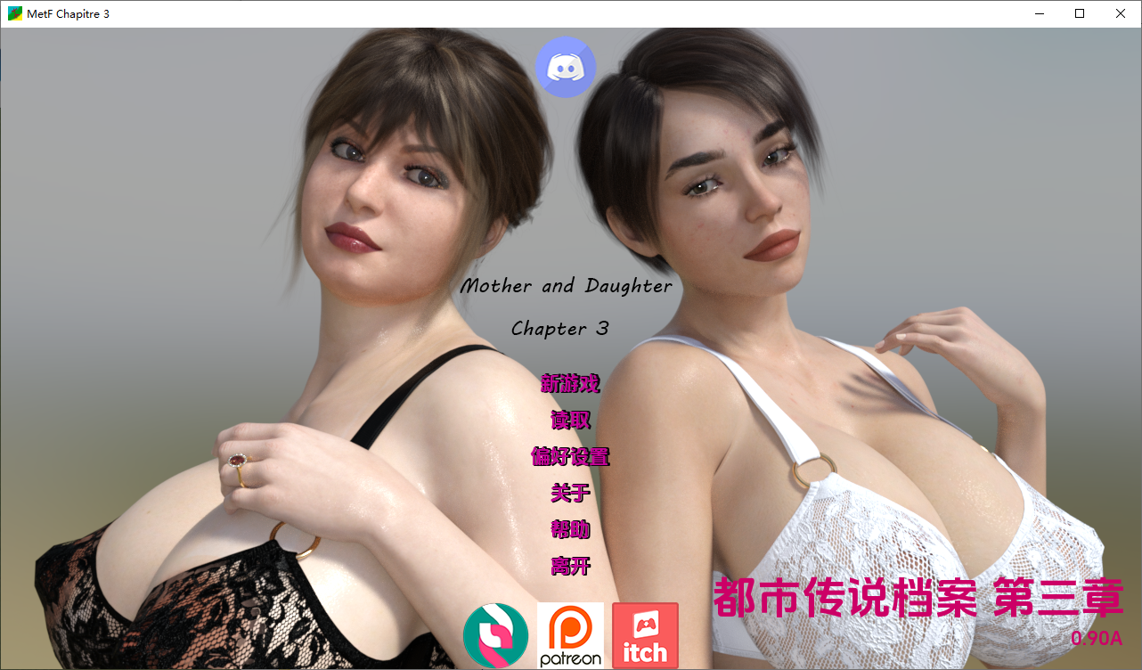 [SLG/汉化] 坦克 MetF Chapter 3 v0.90A Final Chapter PC+安卓汉化版 [多空/12G/微云直连]-第1张-游戏-风花雪月-ACG交流分享论坛
