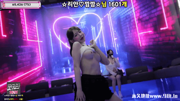 BJ脱衣舞女团【Jinricp】7月16日第五季第16集【新签名日】【12V/38.6G】插图4