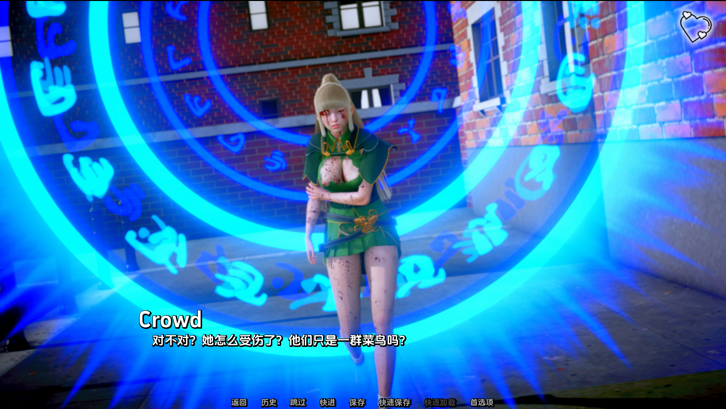[SLG/汉化] 杀手的神话 Myth of Slayer [Ch. 7] PC+安卓汉化版 [多空/4.9G/微云直连]-第2张-游戏-次元小屋-ACG交流分享论坛