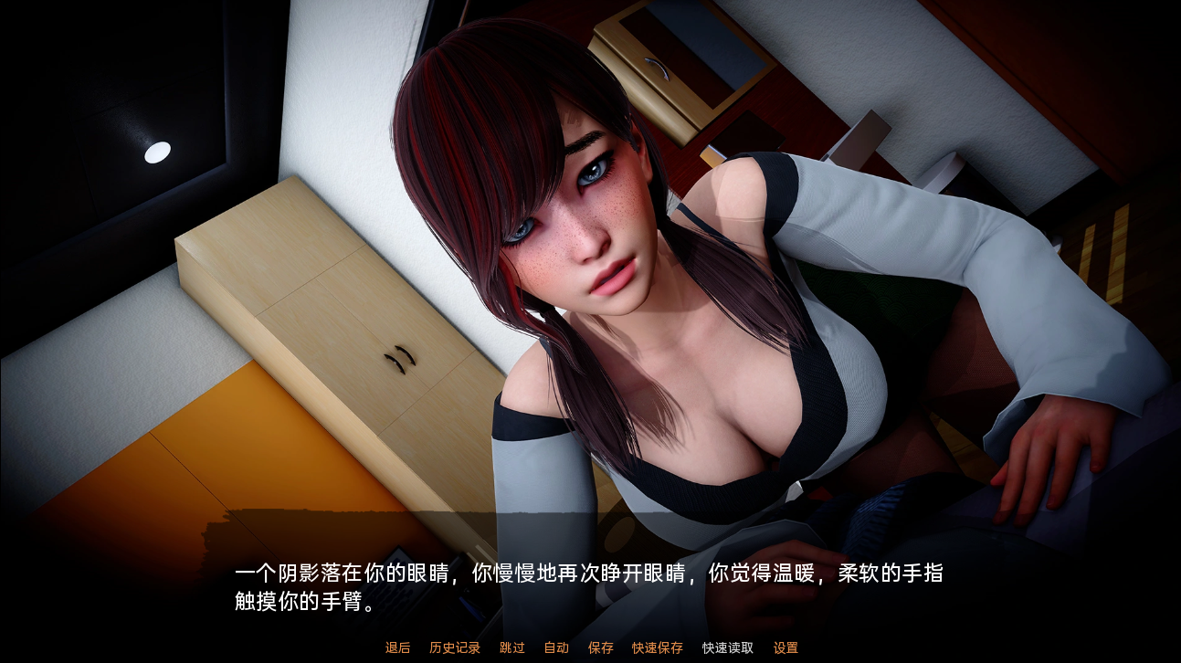 [SLG/汉化] 人性之间 人类之间 Between Humanity v0.3.2 PC+安卓汉化版 [多空/4.5G/微云直连]-第2张-游戏-哥特动漫王国