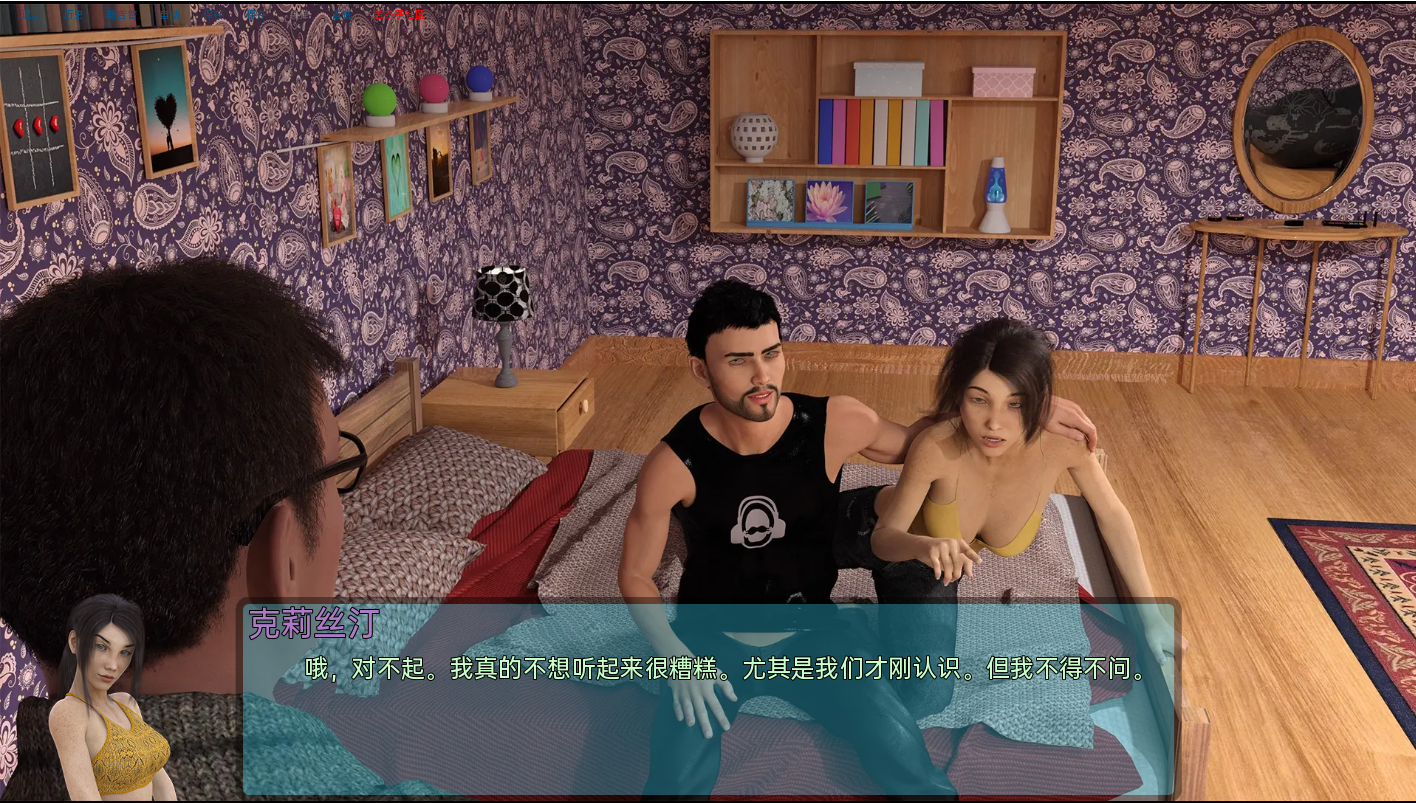 [SLG/汉化] 霍顿湾故事 - 杰克 Horton Bay Stories - Jake [v0.5.6.1] PC+安卓汉化版 [多空/17G/微云直连]-第2张-游戏-次元小屋-ACG交流分享论坛