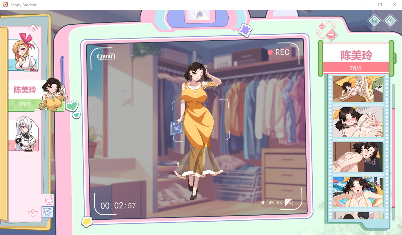 [SLG/汉化] 爱与生活：幸福学生 Love n Life Happy Student V1.0.4_3 官方中文正式步兵版 [多空/9.9G/百度]-第6张-游戏-风花雪月-ACG交流分享论坛