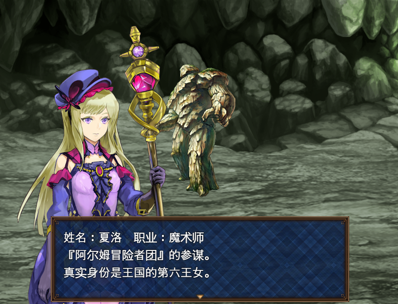 [RPG/汉化] 库罗的淫绯修炼记 クロエの淫らな修練記 1.0.1 PC+安卓汉化版 [多空/1.2G/微云直连]-第6张-游戏-次元小屋-ACG交流分享论坛